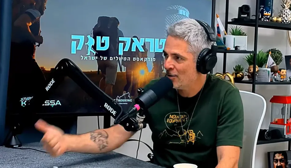 פרק 3: התקלות שעשו לי את הטרק